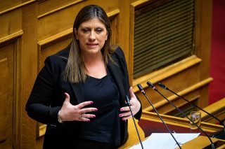zoi konastantopoulou